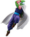 Banpresto Japan Dragon Ball Super Chosenshire Piccolo Figure- Japan Figure Store - #1 Bring To You The Best Japanese Goods