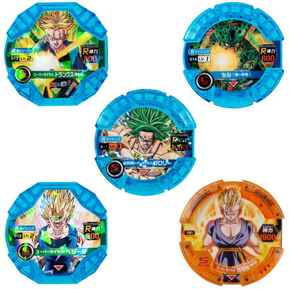 Bandai Dragon Ball Super Cross Set 02 - Legendary Super Saiyan Broly Edition- Japan Figure Store - #1 Bring To You The Best Japanese Goods