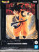 Banpresto Dragon Ball Super Son Goku Super Hero Match Makers Japan- Japan Figure Store - #1 Bring To You The Best Japanese Goods