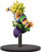 Bandai Spirits Dragon Ball Super Super Saiyan Broly Japan- Japan Figure Store - #1 Bring To You The Best Japanese Goods