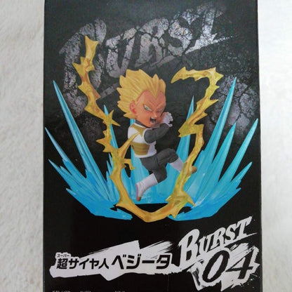 Shueisha Dragon Ball Super World Collectable Figure Burst 04 Super Saiyan Vegeta Japan- Japan Figure Store - #1 Bring To You The Best Japanese Goods