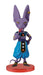 Banpresto Dragon Ball Super World Collectable Figure Beerus Z Warrior Edition Japan- Japan Figure Store - #1 Bring To You The Best Japanese Goods