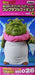 Banpresto Dragon Ball Z World Collectable Figure Vol.4 Legendary Super Saiyan Hen Elder Japan- Japan Figure Store - #1 Bring To You The Best Japanese Goods