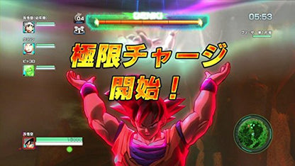 Dragon Ball Z Battle Of Z Welcome Price !! Ps Vita Sony Playstation - New Japan Figure 4573173318518 7