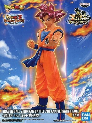 Sun Es Japan Super Saiyan God Son Goku Dragon Ball Z Dokkan Battle 7Th Anniversary Figure- Japan Figure Store - #1 Bring To You The Best Japanese Goods