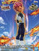 Sun Es Japan Dragon Ball Z Dokkan Battle 7Th Anniv Super Saiyan God Vegeta Figure- Japan Figure Store - #1 Bring To You The Best Japanese Goods