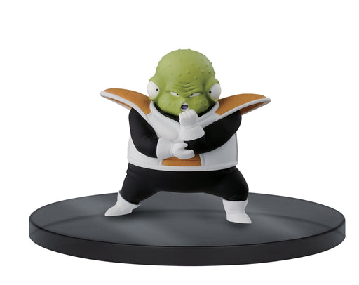 Banpresto Dragon Ball Z Dramatic Showcase 2Nd Season Vol.3 Guld Japan- Japan Figure Store - #1 Bring To You The Best Japanese Goods
