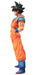 Banpresto Dragon Ball Z Master Stars Piece Son Goku2 Figure - Japan- Japan Figure Store - #1 Bring To You The Best Japanese Goods