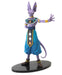 Banpresto Dragon Ball Z Movie Version Dxf Figure Vol.2 Beerus (Japan)- Japan Figure Store - #1 Bring To You The Best Japanese Goods