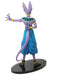 Banpresto Dragon Ball Z Movie Version Dxf Figure Vol.2 Beerus (Japan)- Japan Figure Store - #1 Bring To You The Best Japanese Goods