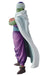 Banpresto Dragon Ball Z Resurrection F Chouzoushu Vol.5 Piccolo Japan Figure- Japan Figure Store - #1 Bring To You The Best Japanese Goods