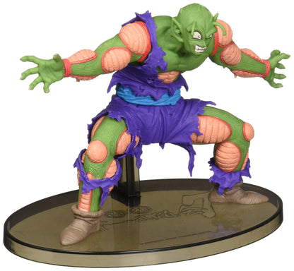 Wick Ko Dragon Ball Z Scultures Big Zoukei Tenkaichi Budokai 7 Part 6 Piccolo Japan Prize- Japan Figure Store - #1 Bring To You The Best Japanese Goods