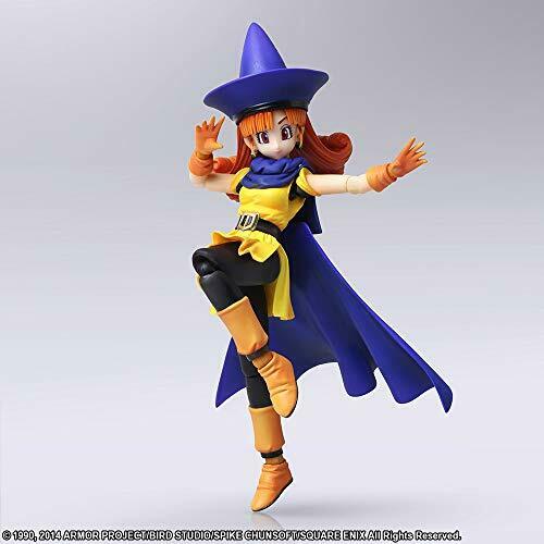 Dragon Quest Iv: Chapters Of The Chosen Bring Arts Alena Figure- Japan Figure Store - #1 Bring To You The Best Japanese Goods