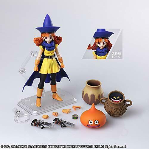 Dragon Quest Iv: Chapters Of The Chosen Bring Arts Alena Figure- Japan Figure Store - #1 Bring To You The Best Japanese Goods