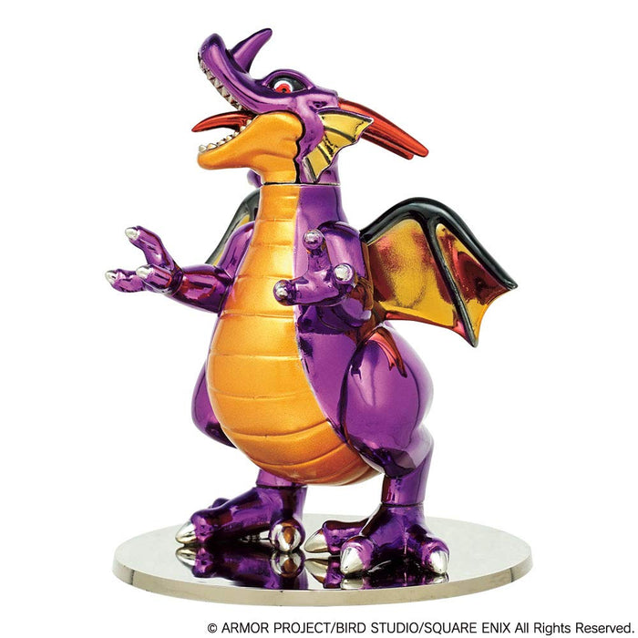 Square Enix Dragon Quest Metallic Monsters Gallery Dragonlord Japanese Toys And Figures- Japan Figure Store - #1 Bring To You The Best Japanese Goods