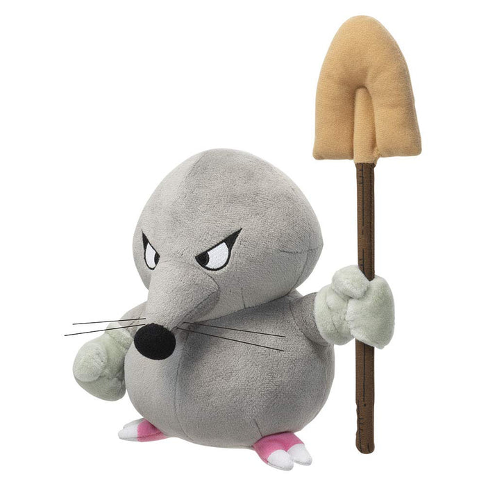 Square Enix Dragon Quest Smile Slime Monster Stuffed Naughty Mole - Naughty Mole Plush Toy- Japan Figure Store - #1 Bring To You The Best Japanese Goods