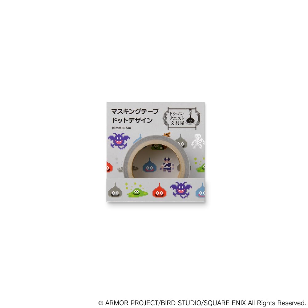 Square Enix Dragon Quest Masking Tape - Dot Design Stationery Shop 256049- Japan Figure Store - #1 Bring To You The Best Japanese Goods