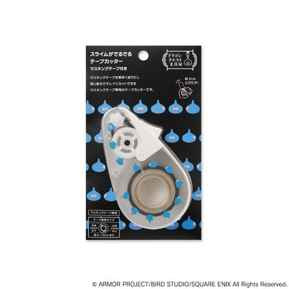 Square Enix Dragon Quest Slime Tape Cutter 256063- Japan Figure Store - #1 Bring To You The Best Japanese Goods