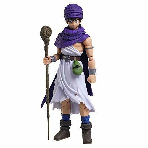 Dragon Quest V: Hand Of The Heavenly Bride Bring Arts Hero Figure - Japan Figure