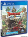 Dragon Quest X 5000 Year Journey To A Faraway Hometown Sony Ps4 Playstation 4 New