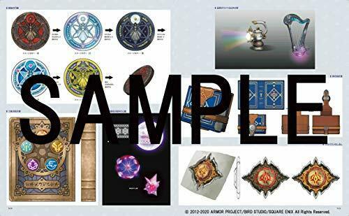 Dragon Quest X Art Works The Art Of Astoltia Art Book- Japan Figure Store - #1 Bring To You The Best Japanese Goods