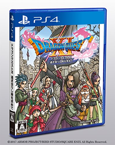 Dragon Quest Xi Sugisarishi Toki O Motomete Playstation Ps4 Square Enix New