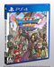 Dragon Quest Xi Sugisarishi Toki O Motomete Playstation Ps4 Square Enix New