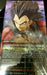 Banpresto Dragonball Z Dokkan Battle 4Th Anniv Super Saiyan 4 Vegeta Figure Japan- Japan Figure Store - #1 Bring To You The Best Japanese Goods