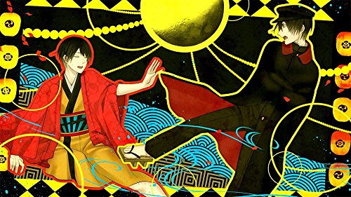 Dramatic Create Koshotengai No Hashihime Noma Ps Vita Sony Playstation - New Japan Figure 4580302151427 2