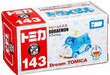 Dream Tomica No.143 Doraemon- Japan Figure Store - #1 Bring To You The Best Japanese Goods