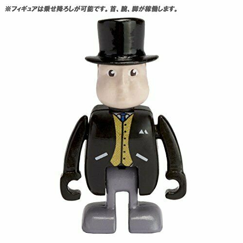 Dream Tomica Ride On R05 Topham Hat & Thomas- Japan Figure Store - #1 Bring To You The Best Japanese Goods