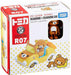 Dream Tomica Ride On R07 Rilakkuma X Rilakkuma Car- Japan Figure Store - #1 Bring To You The Best Japanese Goods