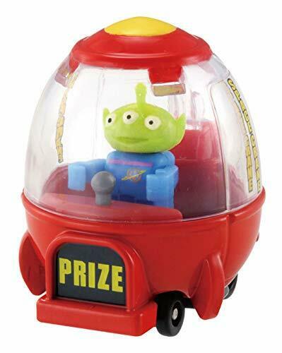 Dream Tomica Ride On Toy Story Ts-04 Alien & Space Crane- Japan Figure Store - #1 Bring To You The Best Japanese Goods