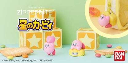 Dreams Zipperbite Kirby Friends Heart From Japan- Japan Figure Store - #1 Bring To You The Best Japanese Goods