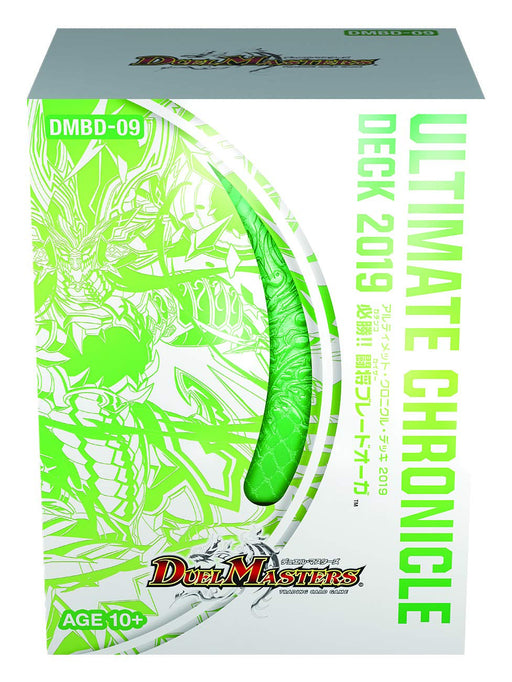 Takara Tomy Duel Masters Tcg Dmbd-09 Ultimate Chronicle Deck 2019 Certain Victory Anime Card- Japan Figure Store - #1 Bring To You The Best Japanese Goods