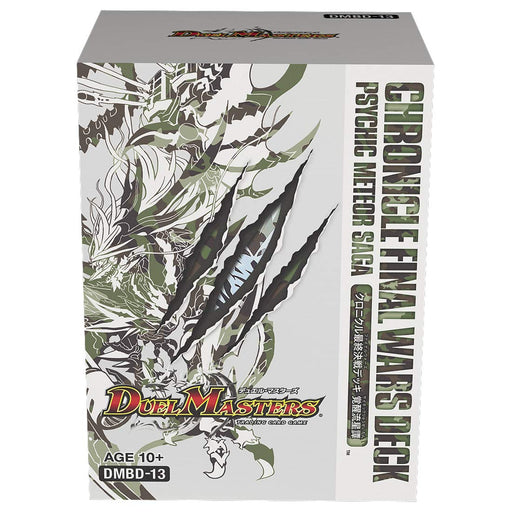Takara Tomy Duel Masters Tcg Dmbd-13 Chronicle Final Battle Deck Awakening Meteor Trading Cards- Japan Figure Store - #1 Bring To You The Best Japanese Goods