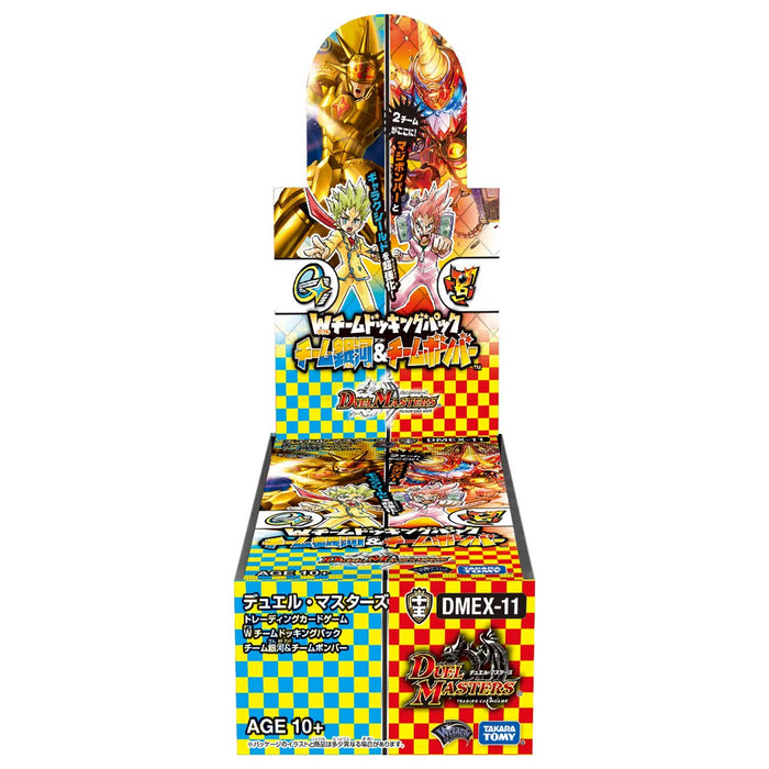 Takara Tomy Duel Masters Tcg Dmex-11 Double Team Docking Pack Team Ginga & Team Bomber Board Games- Japan Figure Store - #1 Bring To You The Best Japanese Goods