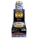 Takara Tomy Duel Masters Tcg Dmex-12 Strongest Strategy!! Doralin Pack Dp-Box -Collectible Cards- Japan Figure Store - #1 Bring To You The Best Japanese Goods