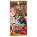 Takara Tomy Duel Masters Tcg Dmrp-17 Ohrai Series Expansion Pack Vol.1 Lexters & Despector- Japan Figure Store - #1 Bring To You The Best Japanese Goods