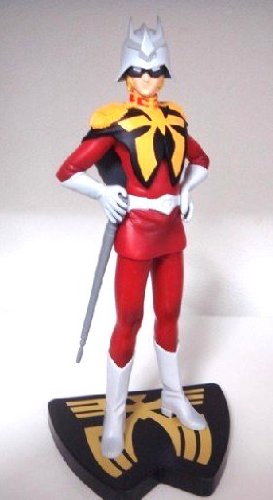 Banpresto Dx Char Figure Japan (Masked Ver.)- Japan Figure Store - #1 Bring To You The Best Japanese Goods