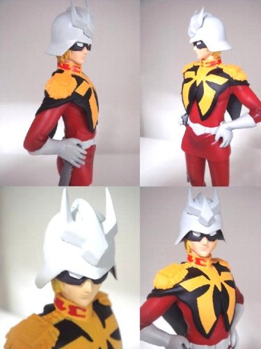 Banpresto Dx Char Figure Japan (Masked Ver.)- Japan Figure Store - #1 Bring To You The Best Japanese Goods