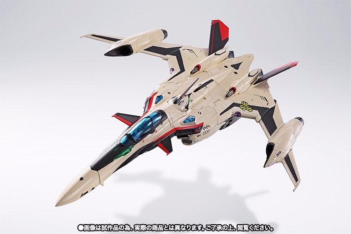 Dx Chogokin Macross 30 Yf-29 Durandal Valkyrie Isamu Custom Action Figure Bandai- Japan Figure Store - #1 Bring To You The Best Japanese Goods
