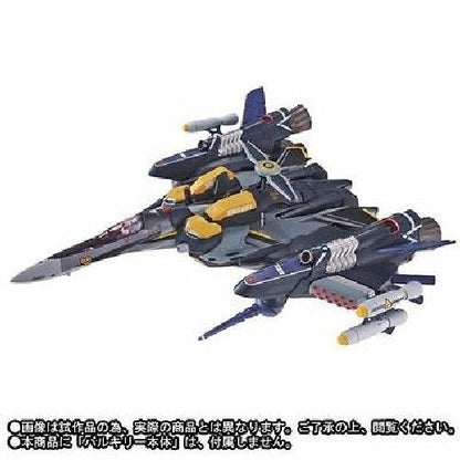 Dx Chogokin Macross F Armored Parts For Vf-25s Ozma Custom Renewal Ver Bandai- Japan Figure Store - #1 Bring To You The Best Japanese Goods