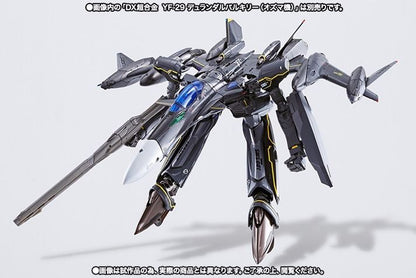 Dx Chogokin Macross Super Parts For Yf-29 Durandal Valkyrie Ozma Custom Bandai- Japan Figure Store - #1 Bring To You The Best Japanese Goods