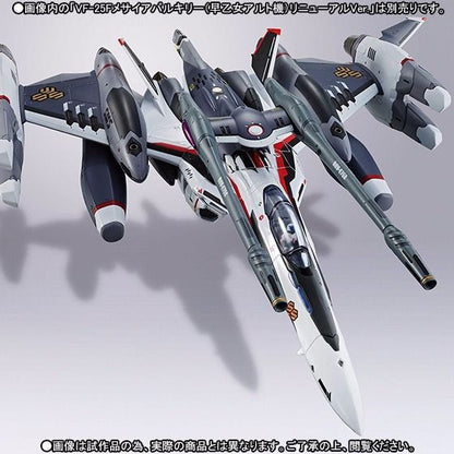 Dx Chogokin Tornado Parts For Vf-25f Messiah Valkyrie Alto Renewal Ver Bandai- Japan Figure Store - #1 Bring To You The Best Japanese Goods