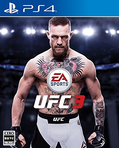 Ea Sports Ufc 3 Sony Ps4 Playstation 4 - Used Japan Figure 4938833022783