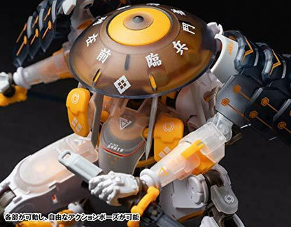 Earnestcore Craft Robot Build Rb-09c Akiru 165mm Action Figure- Japan Figure Store - #1 Bring To You The Best Japanese Goods