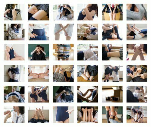 East Press Schoolgirl Complex -girls'school- Book- Japan Figure Store - #1 Bring To You The Best Japanese Goods