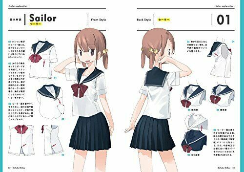 East Press Uniform Taste Art Book- Japan Figure Store - #1 Bring To You The Best Japanese Goods