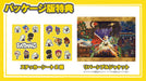 Kakehashi Games Eastward Collector's Edition (Nintendo Switch) Japanese Video Games- Japan Figure Store - #1 Bring To You The Best Japanese Goods